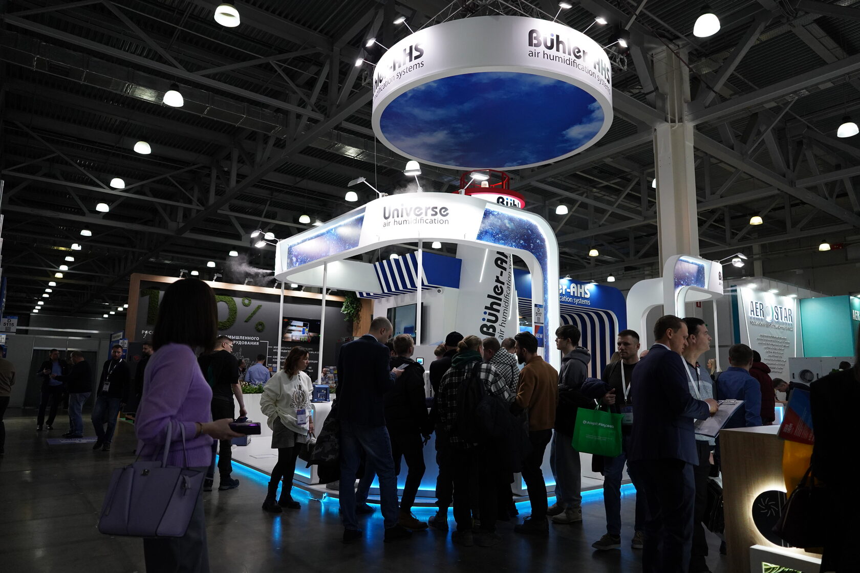 МЕЖДУНАРОДНАЯ ВЫСТАВКА AIRVENT 2024
